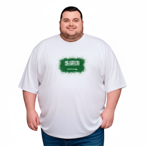 Erkek Büyük Beden Kısa Kollu Suudi Arabistan Bayrak Baskılı Tişört 3XL 4XL 5XL 6XL 7XL 8XL 9XL